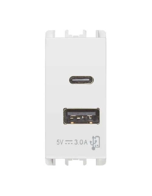 Urmet Simon Nea USB socket with 2 front USB outputs 5V 3A Ice White 10331BG