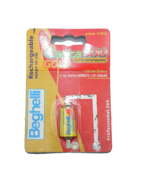 Beghelli CR2 Lithium rechargeable battery 260mAh 8872