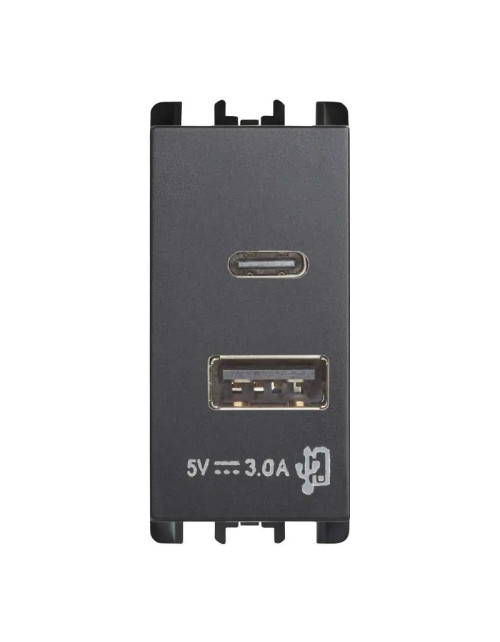 Toma USB Urmet Simon Nea con 2 salidas USB frontales 5V 3A Antracita 10331